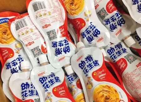 活力青島 | 花生醬“大王”的市場眼光