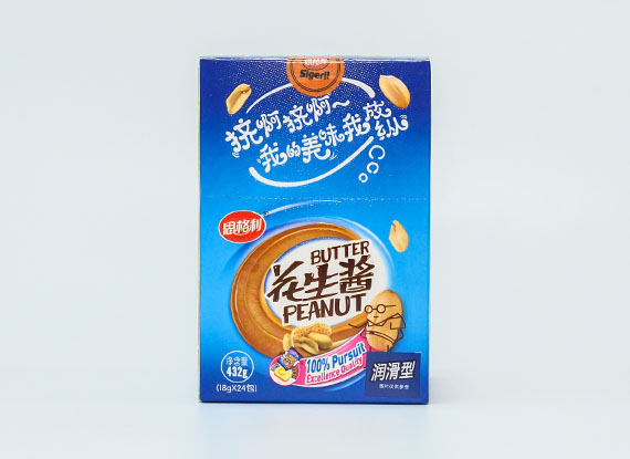 潤(rùn)滑花生醬